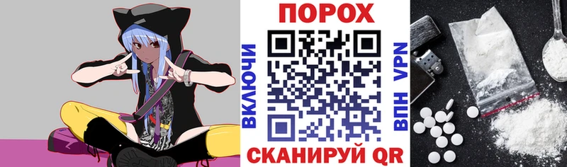 АМФЕТАМИН Розовый Ишим