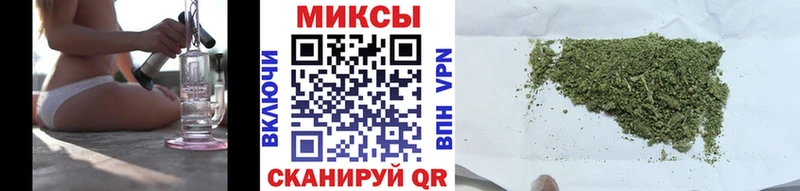 Бутират BDO Ишим