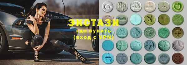 дживик Алзамай