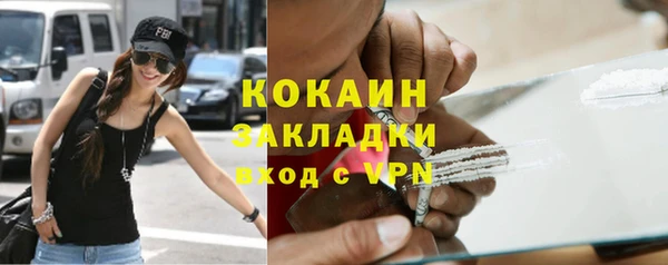 дживик Алзамай