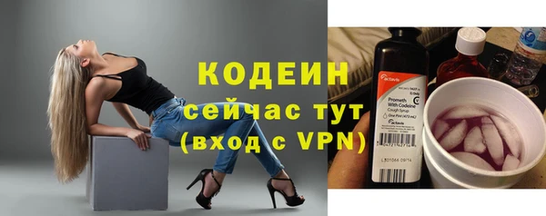 бутик Пересвет