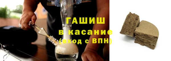 jwh Алексеевка