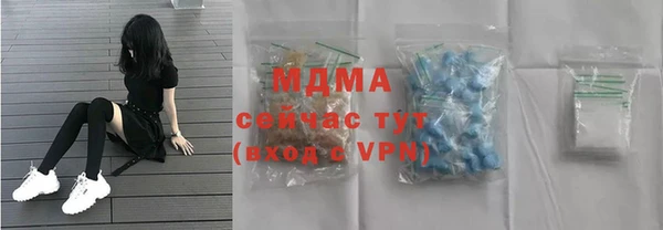 кокс Переславль-Залесский