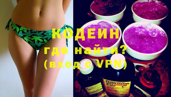 дживик Алзамай