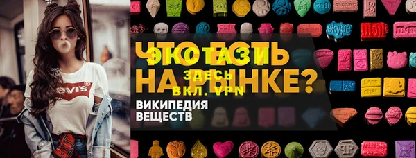 jwh Алексеевка
