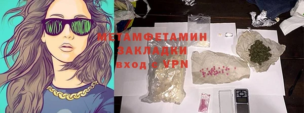 jwh Алексеевка