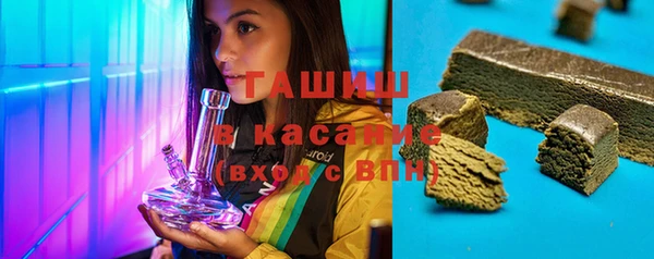 дживик Алзамай