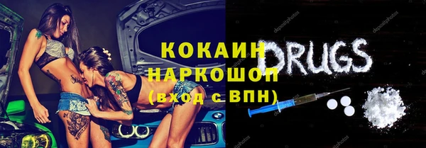 jwh Алексеевка