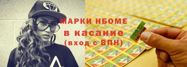 дживик Алзамай